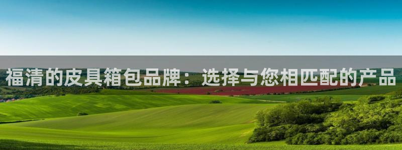 意昂体育3官方客服电话