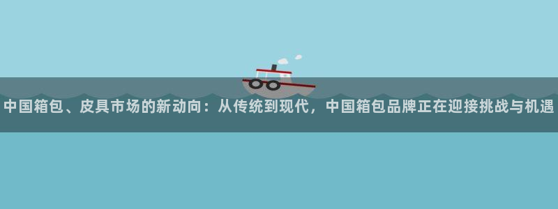 意昂3娱乐下载