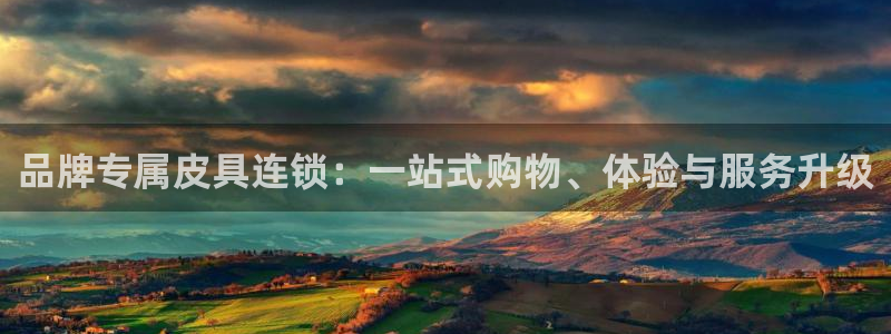 意昂体育3平台是正规平台吗知乎