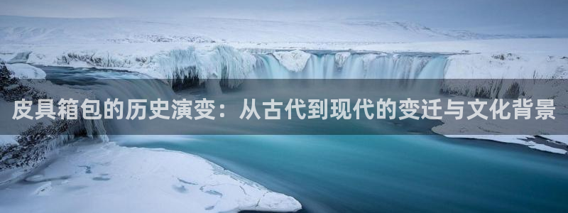 意昂体育3招商电话号码