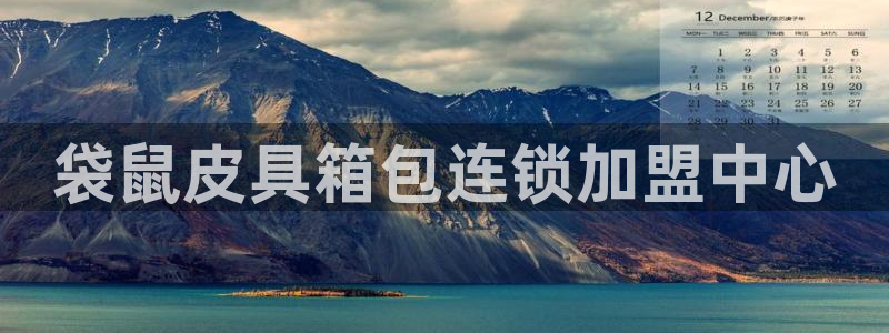 意昂3集团官网首页网址
