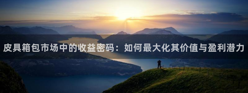 意昂体育3招商电话号码