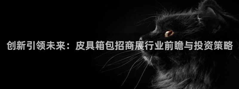 意昂3娱乐首页网站大全