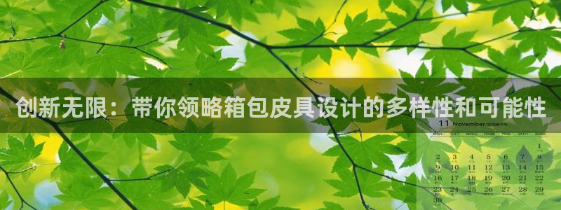 意昂3娱乐首页网站大全