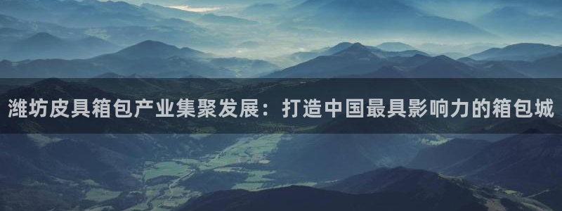 意昂体育3招商电话地址查询
