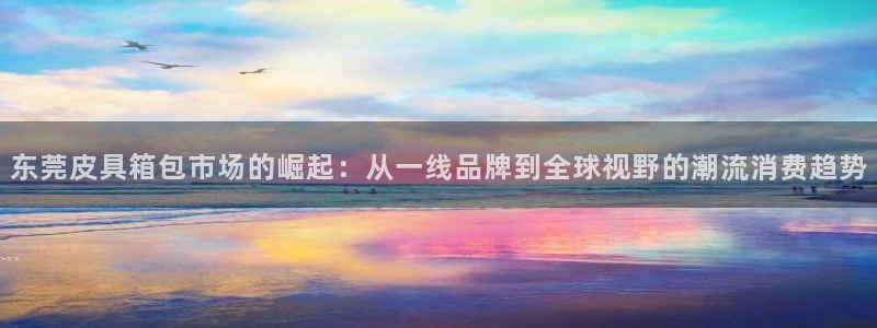 意昂体育3招商电话号码是多少