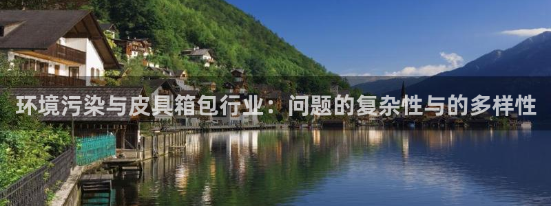 意昂3娱乐网站