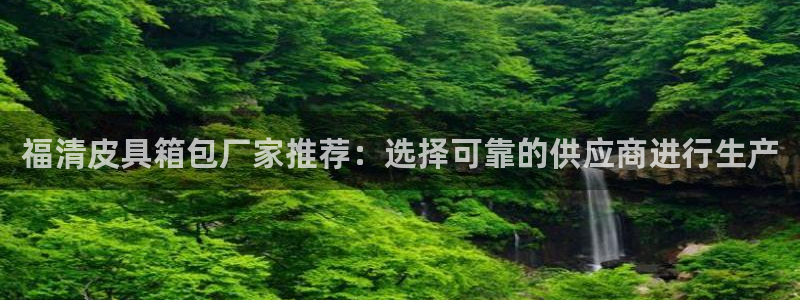 意昂3娱乐下载