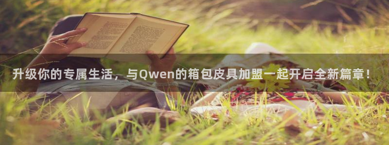 意昂体育3招商电话号码查询是多少