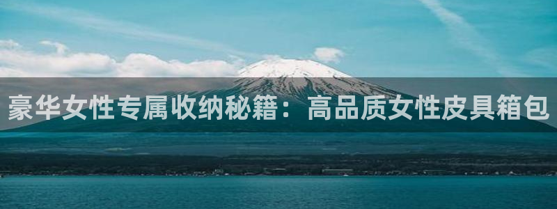 意昂集团官网