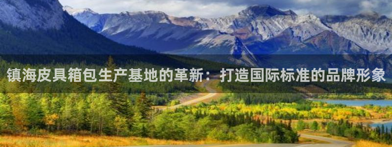 意昂3科技
