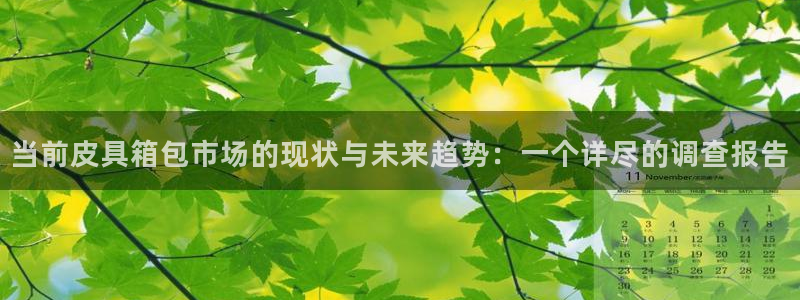 意昂3娱乐下载
