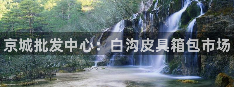 意昂3集团官网网址