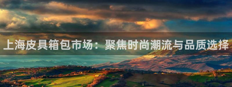 意昂体育3招商电话是多少啊