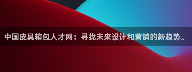 意昂3新能源