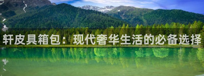 意昂3科技