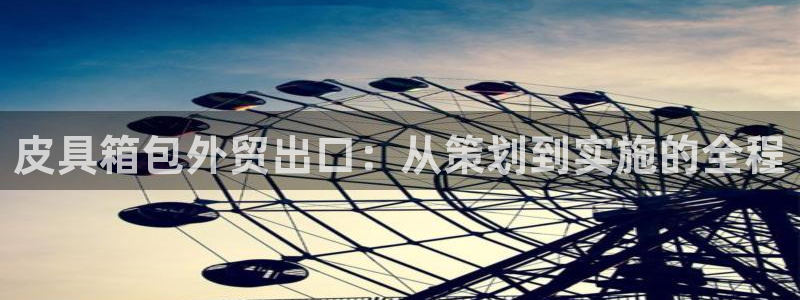 意昂体育3招商电话号码查询