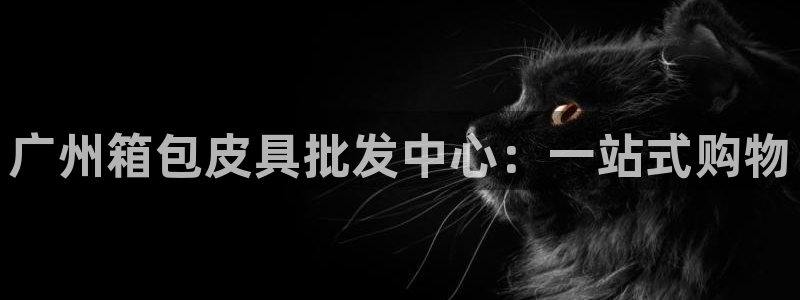 意昂体育3招商电话号码是多少