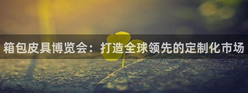 意昂3集团E.ON
