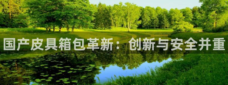 意昂体育3招商电话是多少号码