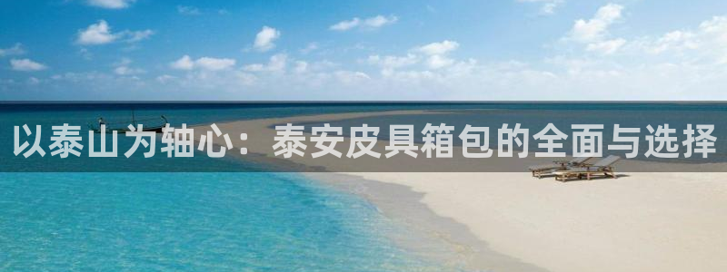 意昂体育3招商电话号码是多少