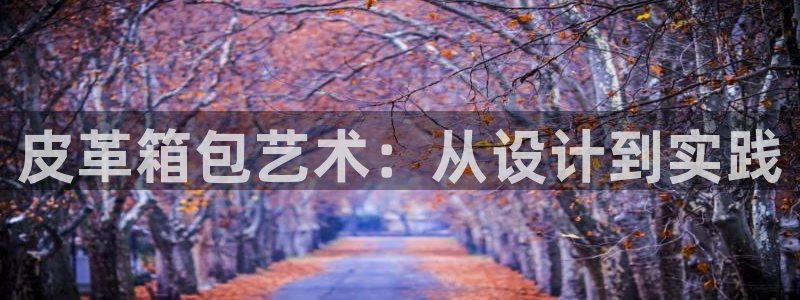 意昂3五金厂