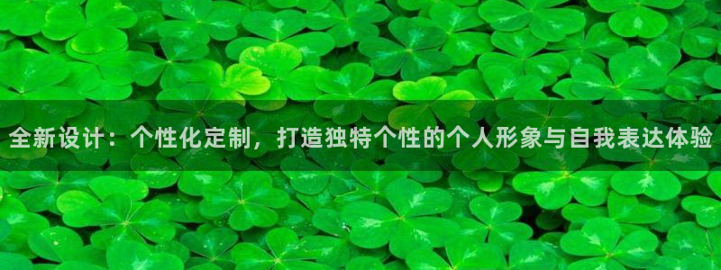 意昂3集团E.ON