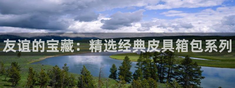 意昂3五金厂