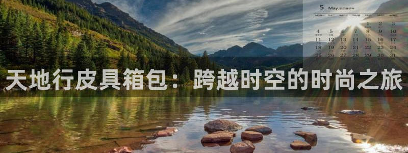 意昂体育3招商电话号码是多少啊