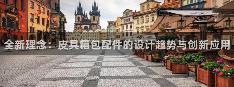 意昂体育3平台是正规平台吗知乎