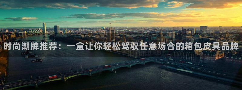 意昂体育3招商电话地址