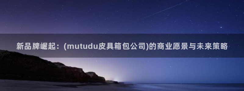 意昂3娱乐下载