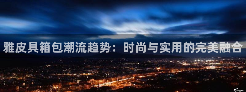 意昂体育3招商电话号码是多少啊