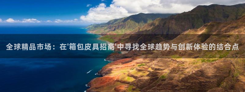 意昂3五金厂