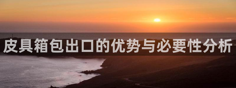 意昂体育3招商电话号码是多少号