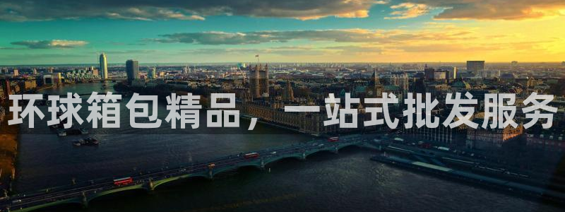 意昂3科技