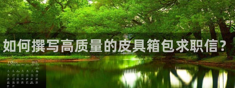 意昂体育3官方客服电话