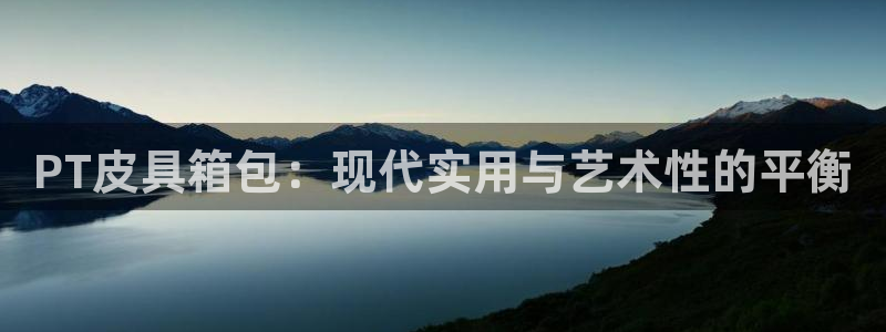 意昂体育3是干嘛的公司
