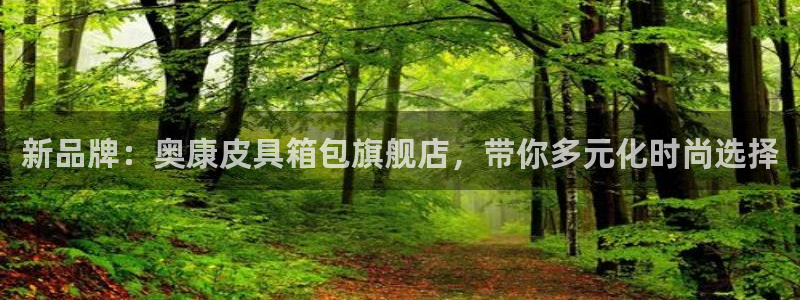 意昂体育3招商电话号码查询是多少
