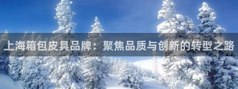 意昂体育3招商电话号码是多少号