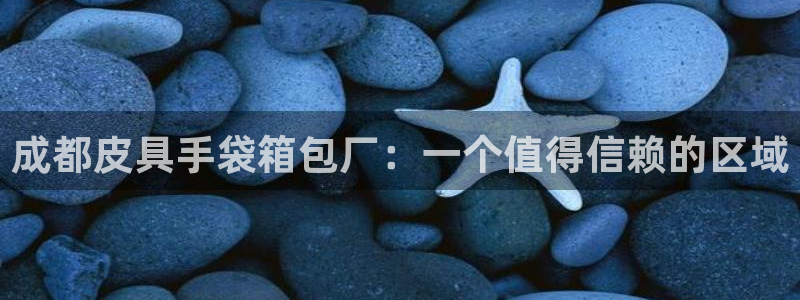 意昂3官网
