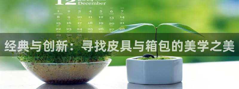 意昂体育3平台是正规平台吗知乎