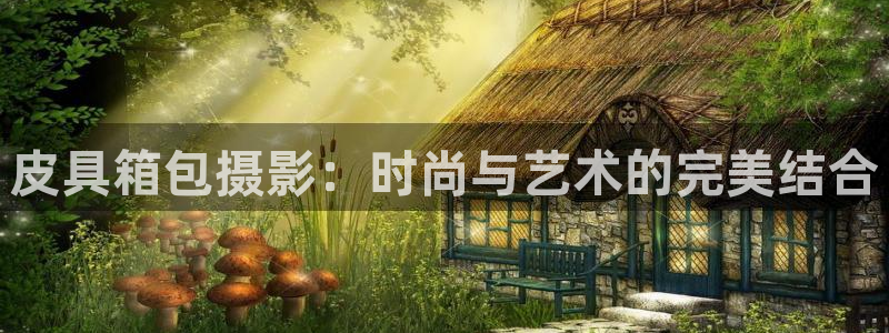 意昂体育3招商电话地址是多少