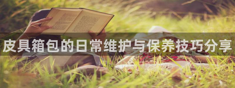 意昂体育3平台假的吗是真的吗吗