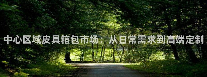 意昂体育3招商电话号码是多少啊