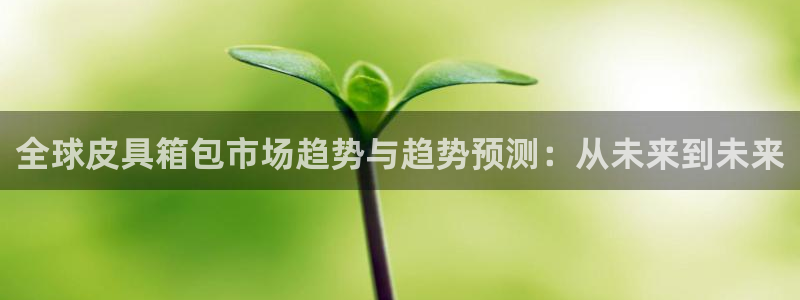 意昂体育3招商电话号码是多少