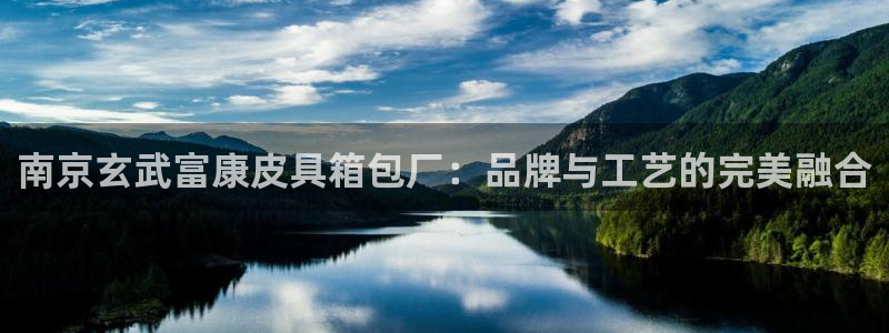 意昂3娱乐代理怎么样