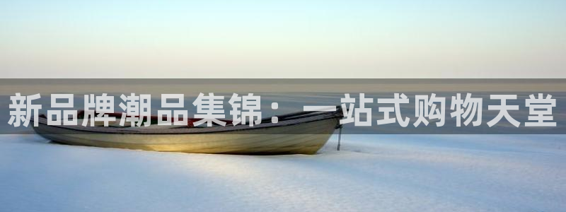 意昂体育3平台是正规平台吗知乎