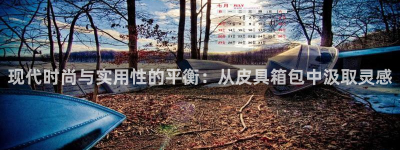 意昂体育3官方客服电话