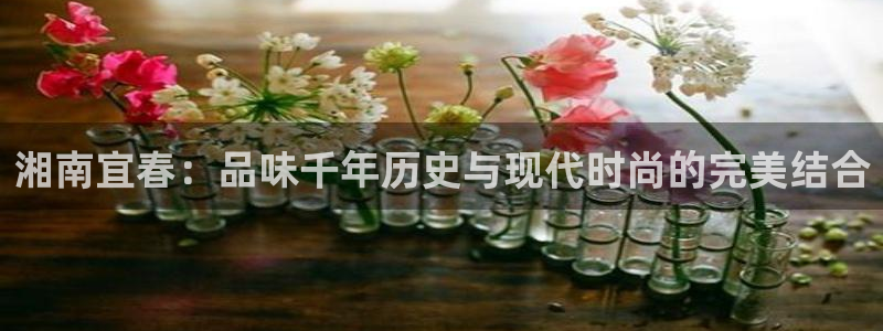 意昂3娱乐首页官网下载